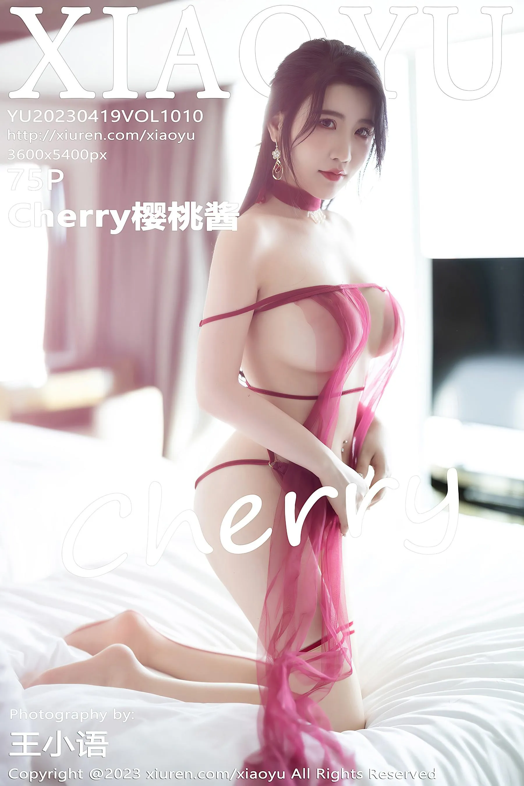 [XIAOYU语画界] 2023.04.19 VOL.1010 Cherry樱桃酱 [77P]插图6